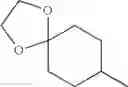 Fig. 778 - Morpholine derivative or salt thereof