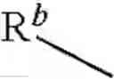 Fig. 792 - Morpholine derivative or salt thereof