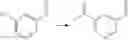 Fig. 80 - Morpholine derivative or salt thereof