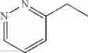 Fig. 808 - Morpholine derivative or salt thereof