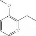 Fig. 856 - Morpholine derivative or salt thereof