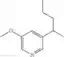 Fig. 867 - Morpholine derivative or salt thereof