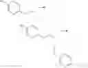 Fig. 94 - Morpholine derivative or salt thereof