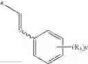 Fig. 135 - HETEROCYCLIC COMPOUNDS AS ANTIBIOTIC POTENTIATORS