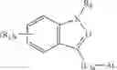 Fig. 162 - HETEROCYCLIC COMPOUNDS AS ANTIBIOTIC POTENTIATORS