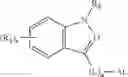 Fig. 171 - HETEROCYCLIC COMPOUNDS AS ANTIBIOTIC POTENTIATORS