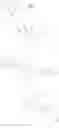 Fig. 212 - HETEROCYCLIC COMPOUNDS AS ANTIBIOTIC POTENTIATORS