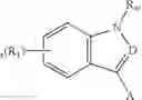 Fig. 73 - HETEROCYCLIC COMPOUNDS AS ANTIBIOTIC POTENTIATORS