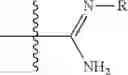 Fig. 06 - Aryl sultam derivatives as RORc modulators
