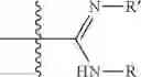 Fig. 07 - Aryl sultam derivatives as RORc modulators