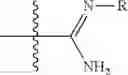 Fig. 08 - Aryl sultam derivatives as RORc modulators