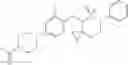 Fig. 242 - Aryl sultam derivatives as RORc modulators