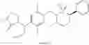 Fig. 262 - Aryl sultam derivatives as RORc modulators