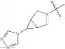 Fig. 37 - Aryl sultam derivatives as RORc modulators