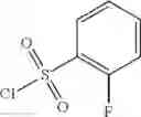 Fig. 110 - Compounds and methods for kinase modulation, and indications therefor