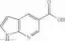 Fig. 167 - Compounds and methods for kinase modulation, and indications therefor