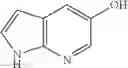 Fig. 93 - Compounds and methods for kinase modulation, and indications therefor
