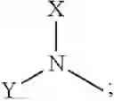 Fig. 04 - N-alkyl tryptanthrin derivative, preparation method for same, and application thereof