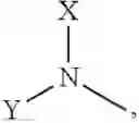 Fig. 10 - N-alkyl tryptanthrin derivative, preparation method for same, and application thereof