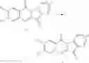 Fig. 17 - N-alkyl tryptanthrin derivative, preparation method for same, and application thereof