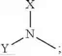 Fig. 36 - N-alkyl tryptanthrin derivative, preparation method for same, and application thereof