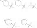Fig. 37 - N-alkyl tryptanthrin derivative, preparation method for same, and application thereof