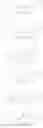 Fig. 40 - N-alkyl tryptanthrin derivative, preparation method for same, and application thereof