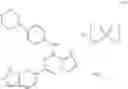 Fig. 40 - POLYMORPH OF SYK INHIBITORS