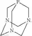 Fig. 10 - Preparation of saturated ketone morphinan compounds by catalytic isomerisation