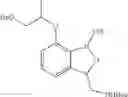 Fig. 20 - Tricyclic benzoxaborole compound, preparation method and use thereof