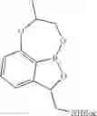 Fig. 21 - Tricyclic benzoxaborole compound, preparation method and use thereof