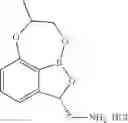 Fig. 23 - Tricyclic benzoxaborole compound, preparation method and use thereof
