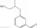 Fig. 25 - Tricyclic benzoxaborole compound, preparation method and use thereof