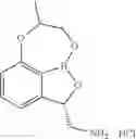 Fig. 30 - Tricyclic benzoxaborole compound, preparation method and use thereof