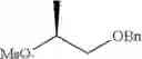 Fig. 32 - Tricyclic benzoxaborole compound, preparation method and use thereof