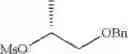 Fig. 41 - Tricyclic benzoxaborole compound, preparation method and use thereof