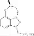 Fig. 47 - Tricyclic benzoxaborole compound, preparation method and use thereof