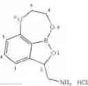 Fig. 48 - Tricyclic benzoxaborole compound, preparation method and use thereof