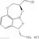 Fig. 50 - Tricyclic benzoxaborole compound, preparation method and use thereof