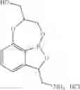 Fig. 51 - Tricyclic benzoxaborole compound, preparation method and use thereof