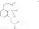 Fig. 12 - PROCESS FOR PREPARING BENZOXABOROLES