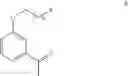 Fig. 62 - PROCESS FOR PREPARING BENZOXABOROLES