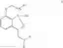 Fig. 76 - PROCESS FOR PREPARING BENZOXABOROLES