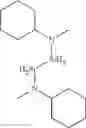 Fig. 108 - Organoaminosilanes and methods for making same