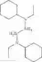 Fig. 112 - Organoaminosilanes and methods for making same