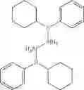 Fig. 133 - Organoaminosilanes and methods for making same