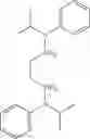 Fig. 197 - Organoaminosilanes and methods for making same