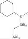Fig. 207 - Organoaminosilanes and methods for making same