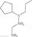 Fig. 216 - Organoaminosilanes and methods for making same