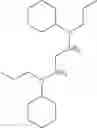 Fig. 248 - Organoaminosilanes and methods for making same